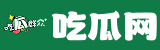 吃瓜新闻