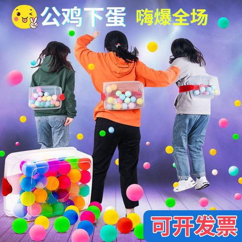 网红趣味拍照道具大全,网红必备！趣味拍照道具大盘点