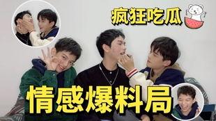每日大赛吃瓜爆料最新,吃瓜爆料背后的精彩瞬间