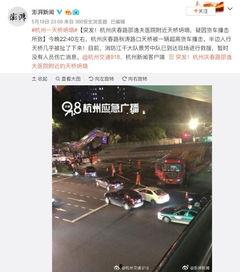 医院爆料视频最新版,医疗行业乱象引发关注
