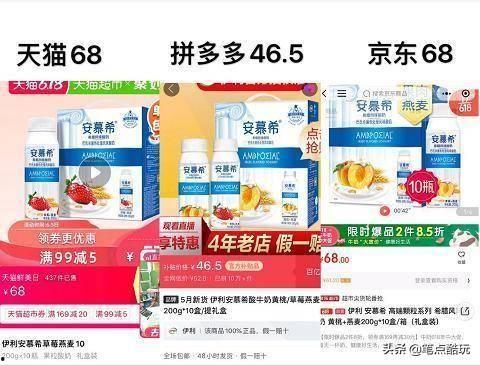 吃瓜群众很大胆,吃瓜群众大胆揭秘明星幕后故事