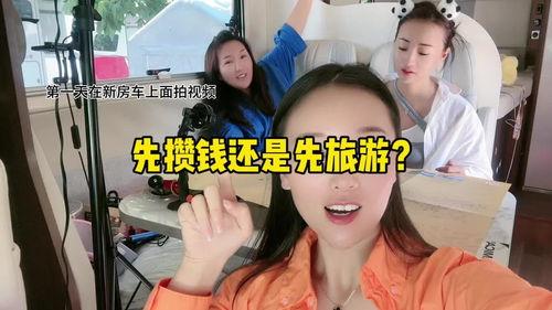 头条自驾游女孩,记录一位女孩的逐梦之旅