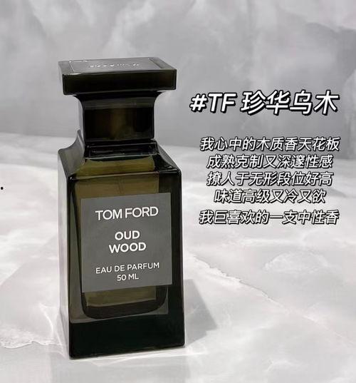 檀健次明星同款,揭秘明星穿搭秘诀