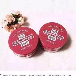 网红罐装护手霜,呵护双手的时尚之选