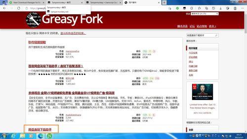 头条发文章要备注原创吗,如何正确备注原创？