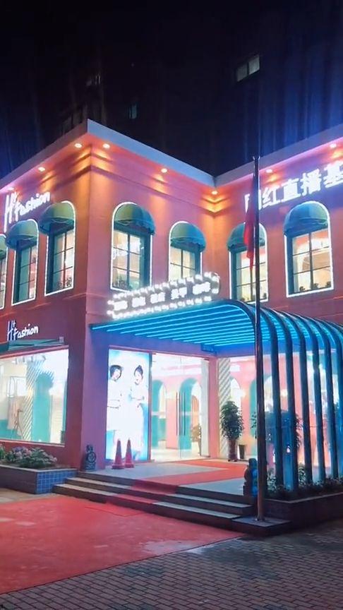 锦州网红店拍照,镜头下的美食与风情