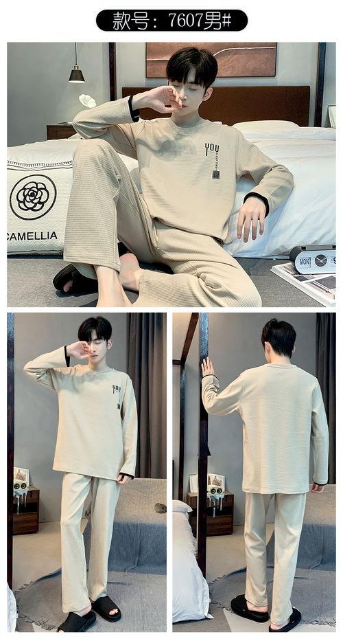 网红款男纯棉睡衣外套,网红爆款男款纯棉睡衣外套，舒适时尚两不误