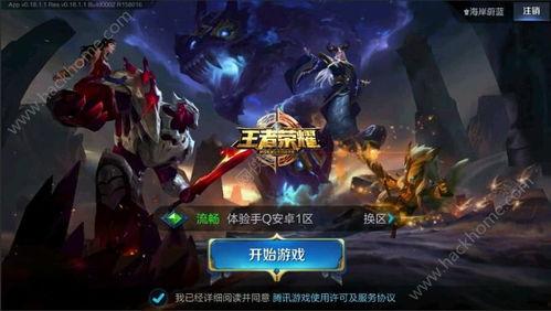 王者爆料皮肤图鉴最新,揭秘最新皮肤图鉴，视觉盛宴即将来袭！