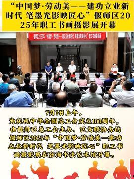 河洛头条,探寻河洛文化瑰宝，揭秘千年古都魅力