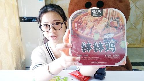 阿鱼酱的网红奶茶,品味潮流，尽在这一杯