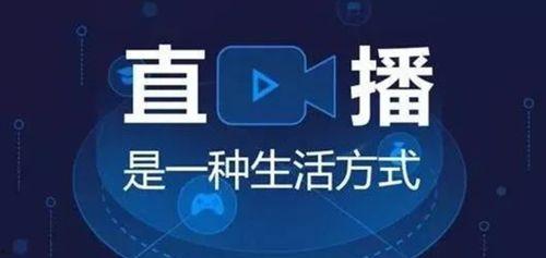 头条带货直播佣金比例,揭秘高佣金背后的秘密