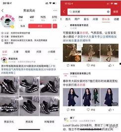 怎么删除放心购的头条号,教你如何一键删除放心购头条号