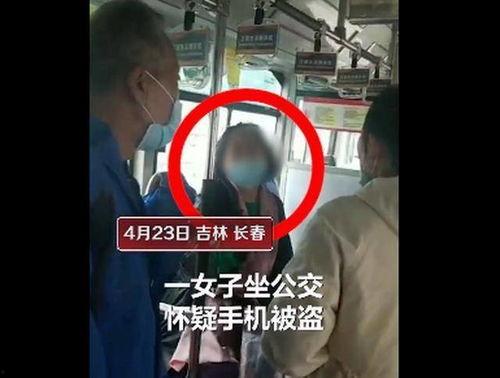 吉林网友爆料视频,惊现神秘事件，真相令人震惊！