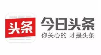 佳木斯头条图片,繁华都市的活力瞬间