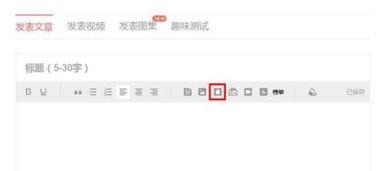 头条上面的链接怎么发,因此无法根据具体链接内容生成概述文章副标题。请提供链接内容或具体信息，我才能帮助您生成副标题。