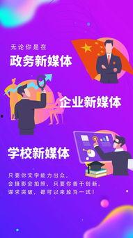 头条训练营学习感想,深度学习与技能提升之旅