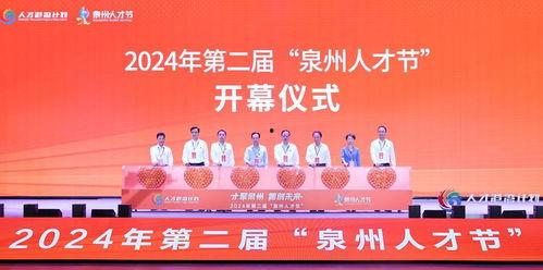 泉州龙潭镇新闻头条,龙潭镇焕新颜，乡村振兴战略成效显著