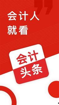 头条大龄粉好不好,新时代的社交现象与价值探讨