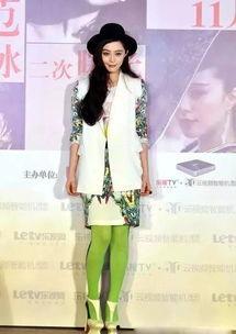 明星丝袜花瓣,明星演绎时尚新篇章