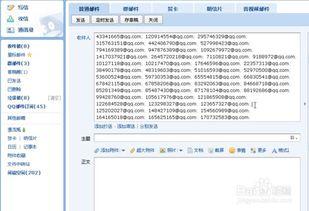 吃瓜信息怎么批量引流,如何轻松批量引流，打造爆款文章副标题攻略
