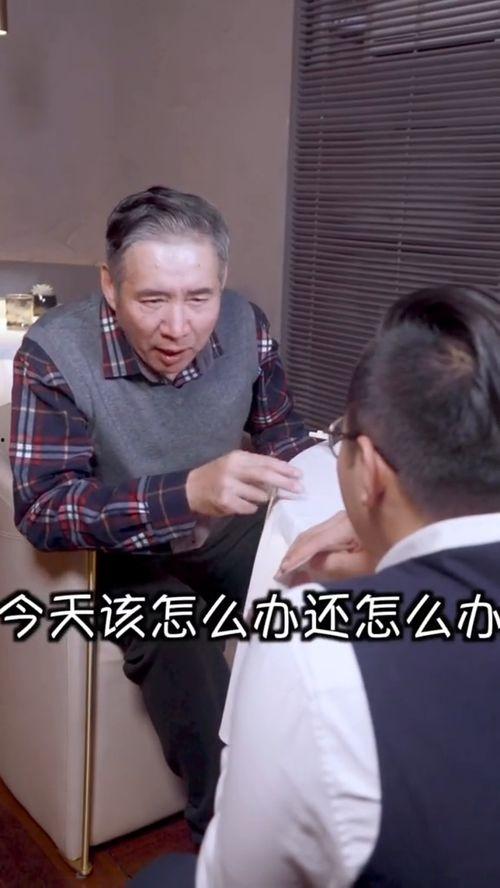 带你吃瓜体验当老师,体验当老师的酸甜苦辣