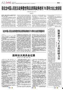 铁道最新爆料新闻报道,揭秘铁路发展新动态与未来规划