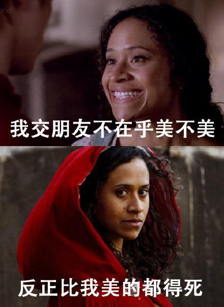 京圈吃瓜后续3,吃瓜后续3揭秘豪门恩怨