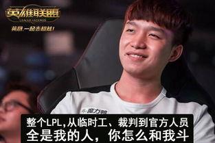 全明星麻辣香锅,辣味盛宴，激情四溢的美食传奇