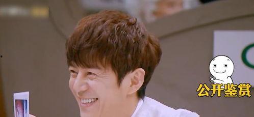 肖战吃瓜吃到自己身上,从吃瓜群众到瓜中主角的奇妙转变