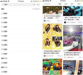 明星种草推广方案,打造爆款种草推广方案揭秘