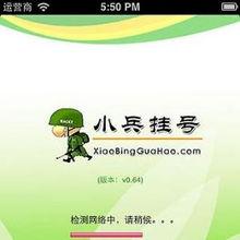 科技新闻头条摘抄大全,前沿科技动态盘点