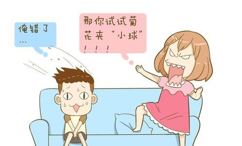 网红我痔疮一号,揭秘痔疮患者的福音