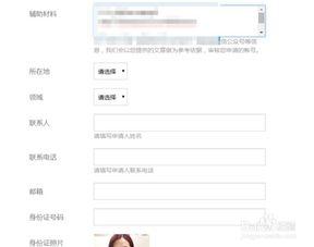 如何参加头条写作培训班,报名参加专业培训班攻略