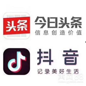 今日头条会动的头像,会动头像带你体验不一样的资讯世界”