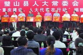 天津璧山县新闻头条,聚焦发展新动态，共绘美好未来蓝图