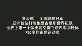 退出抖音的网红大爷,揭秘背后原因与心路历程