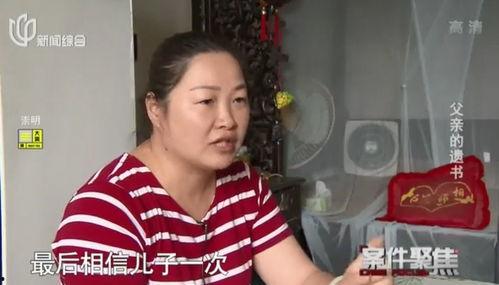 网红小蓝妈妈为啥坐牢,背后原因令人唏嘘