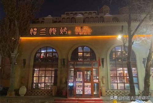 七道湾网红店有哪些,热门美食打卡地大揭秘