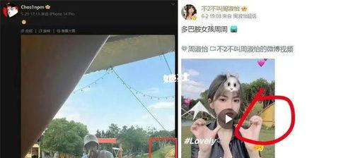 最新爆料顶流恋情视频在线观看,甜蜜瞬间引网友热议