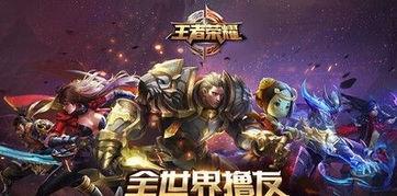 明星面对面第四期