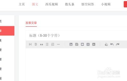 今日头条分享人文,探寻人文之美，共赏历史长河