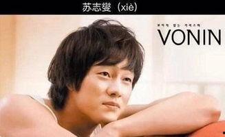 中国拗口明星名字,那些让人“拗口”明星名字背后的故事