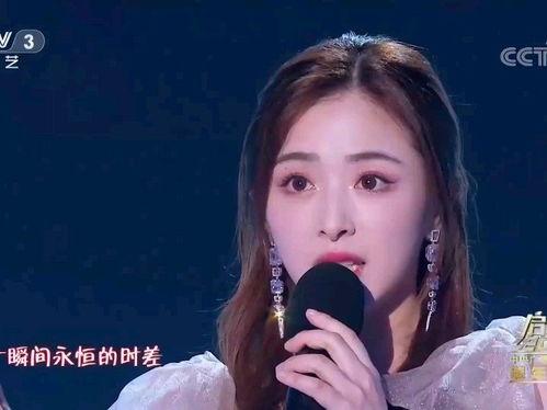 张含韵唱歌网红