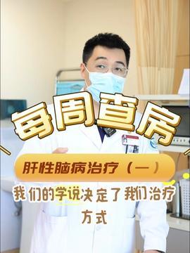 西安头条医生图片大全,医生风采瞬间，图片大全展现医者仁心