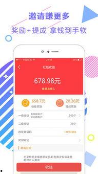 东方小岭新闻头条,聚焦区域发展新动态