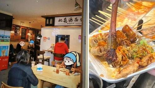 六安日料店直播视频在哪看,美味佳肴尽在云端，直播观看指南