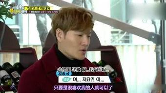 娱乐吃瓜君浪姐