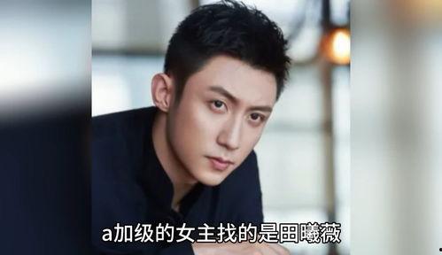 导演八卦吃瓜娱乐直播在线观看,八卦吃瓜娱乐直播，独家揭秘！